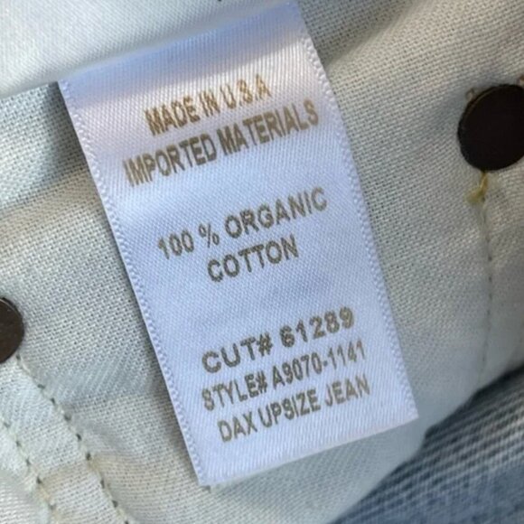 NWOT AGOLDE Dax Upsized High Rise Wide Leg Paper Bag Baggy Jean Size 15 - Picture 6 of 6